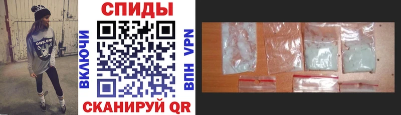 АМФ 98% Купить где Волхов