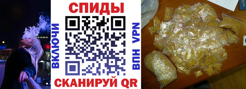 Купить закладки  Волхов  БУТИРАТ Butirat 