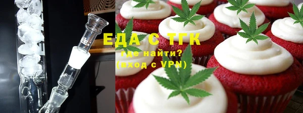 СК Инсар