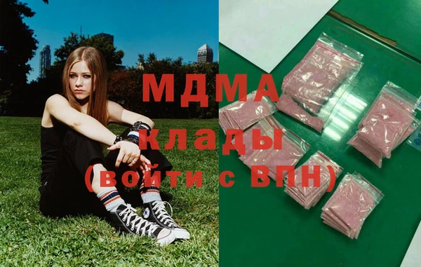 кокаин премиум Иннополис