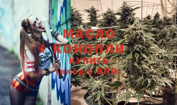 марки lsd Зеленокумск