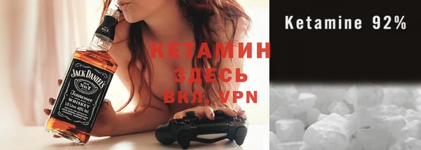 прущий лед Зерноград