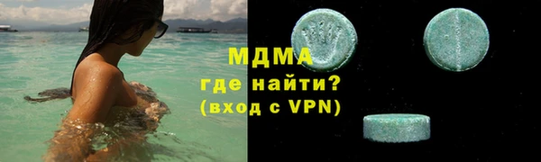 СК Инсар