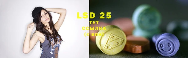 кокаин премиум Иннополис
