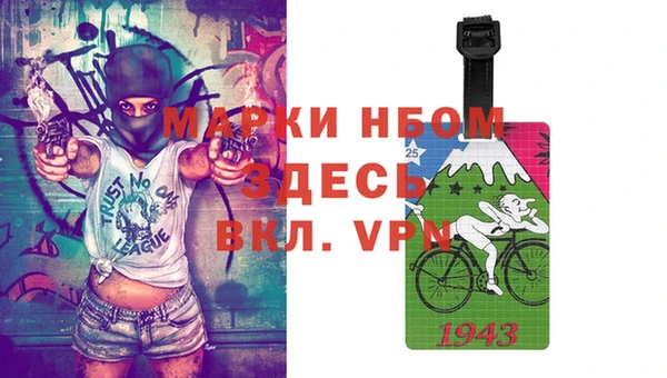 прущий лед Зерноград