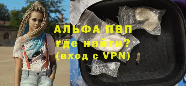 кокаин премиум Иннополис