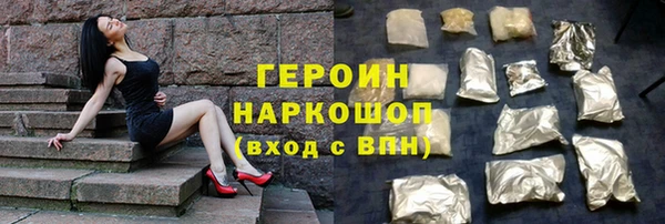 прущий лед Зерноград
