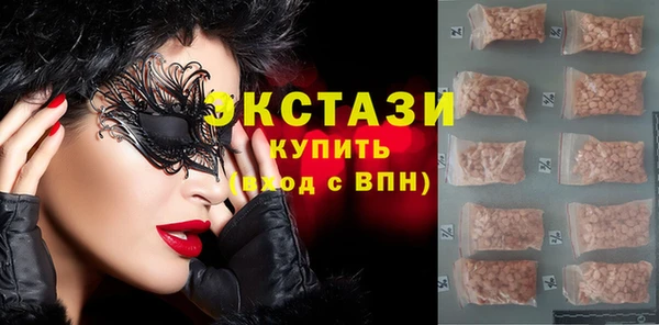марки lsd Зеленокумск