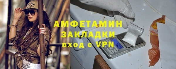 СК Инсар