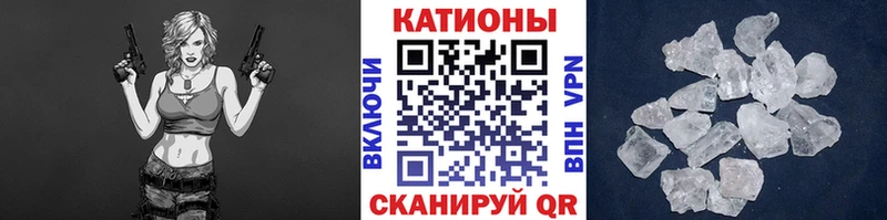 Купить где  Волхов  МЕФ мука 